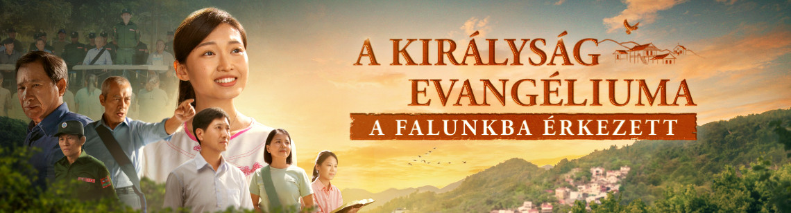 国度福音传进我们寨子