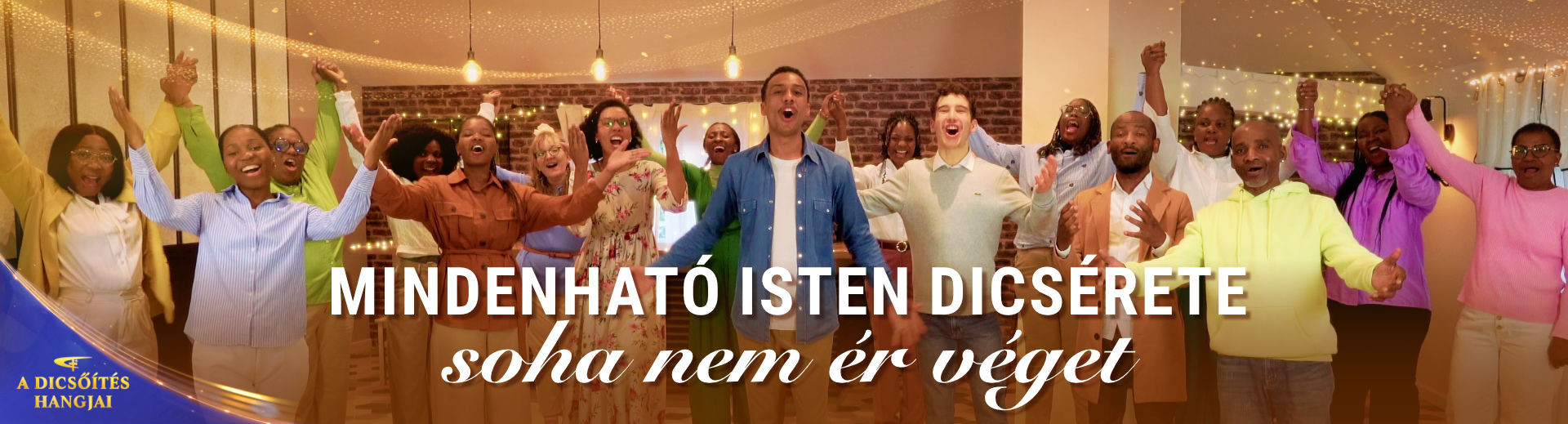 YPZZ5825-赞美全能神永不止息-FY-PC-ZB20260125