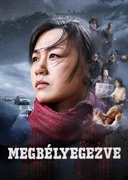 Keresztény film | „Megbélyegezve” Vér és könnyek 28 éven át (Magyar szinkron)