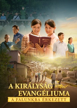 Keresztény film 2024 | „A királyság evangéliuma a falunkba érkezett” (Magyar szinkron)