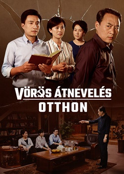 Keresztény film 2024 | „Vörös átnevelés otthon” A keresztények rendíthetetlen hittel követik Istent