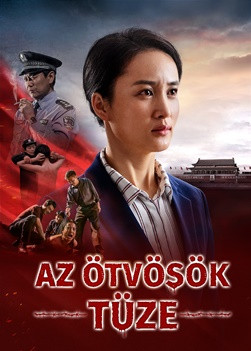 Keresztény film | „Az ötvösök tüze” (Magyar szinkron)